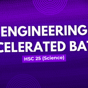 Engineering Accelerated Course