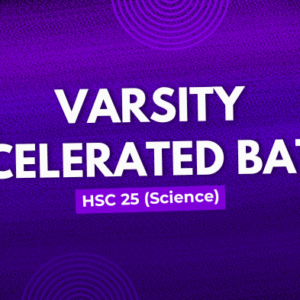 Varsity Accelerated Course