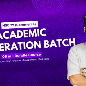 Commerce Bundle Course